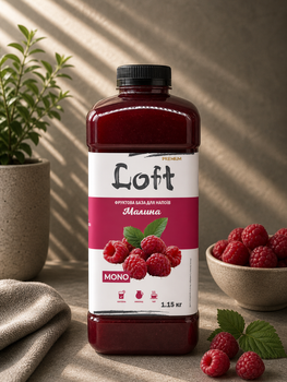 Концентрат напитка Малина Loft 1150 г для лимонадов и Bubble Tea