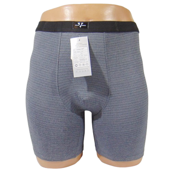 Удлиненные мужские трусы XL серые Vericoh 1116