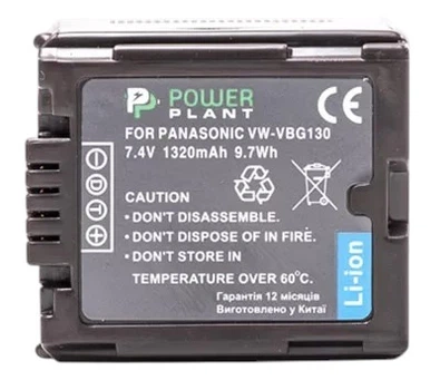 Акумулятор PowerPlant для Panasonic VW-VBG130 Chip (DV00DV1275)