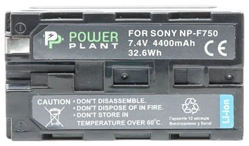 Bateria PowerPlant do Sony NP-F750 (DV00DV1032)