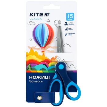 Ножиці дитячі Kite Classic (K-126-2)