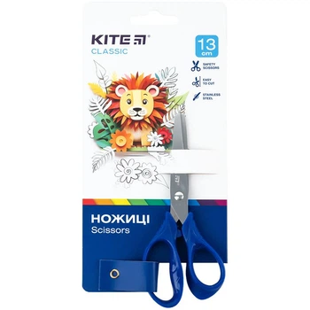 Ножиці дитячі Kite Classic (K-122-2)