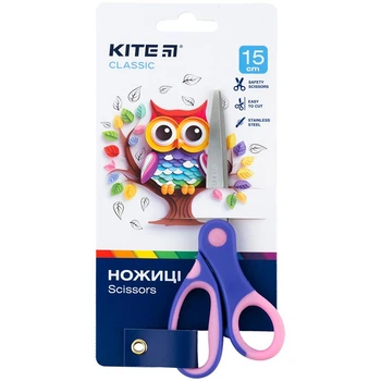 Ножиці дитячі Kite Classic (K-126-1)