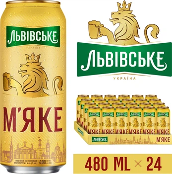 Упаковка пива Львівське Мягкое 4.2% 0.48 л х 24 шт ж/б (4820250942624)
