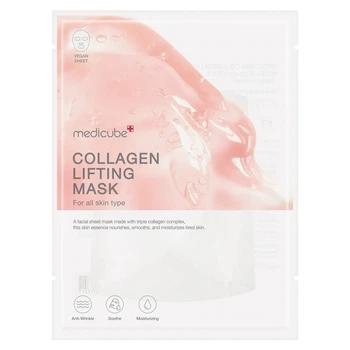 Маска увлажняющая с коллагеном и гиалуроновой кислотой Medicube Collagen Lifting Mask 27 г