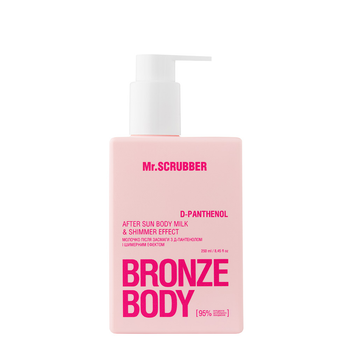 Молочко після засмаги з д-пантенолом і шимерним ефектом Mr.Scrubber Bronze Body 250 мл