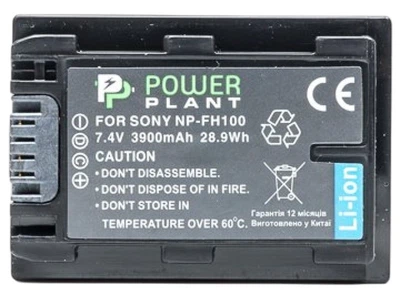 Bateria PowerPlant do Sony NP-FH100 (4775341112052)