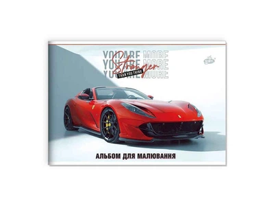Альбом BRISK 8арк. 100г/м² АВ-10