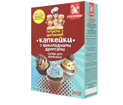 Смесь для выпечки "Капкейки" с шоколадными дропсами, 356 г, ТМ Сто пудів