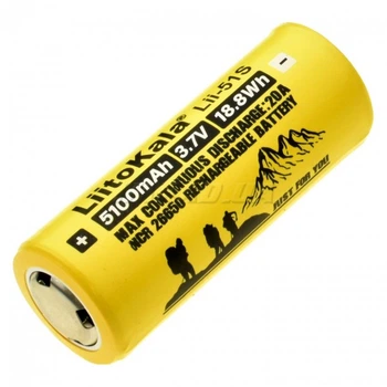 Акумулятор Liitokala Lii-51S 26650 5100 mAh 20A Li-ion