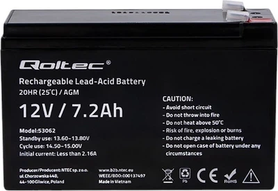 Аккумуляторная батарея Qoltec AGM 12V-7.2Ah max. 108A (53062)