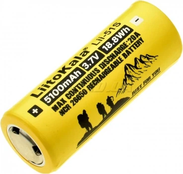 Аккумулятор Liitokala Lii-51S 5100 mAh 20A 26650 Li-ion