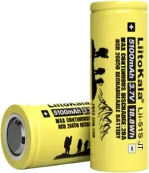 Аккумулятор Liitokala Lii-51S-JT 5100 mAh 20A 26650 Li-ion