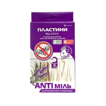 Пластины от моли ANTI Моль 6 шт