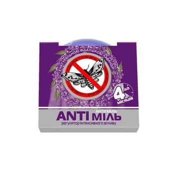Средство от моли с ароматом Лаванды ANTI моль 20 г
