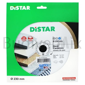 Диск алмазний відрізний DiStar 1A1R Hard Ceramics 230x1,2x10x25,4 мм суцільний