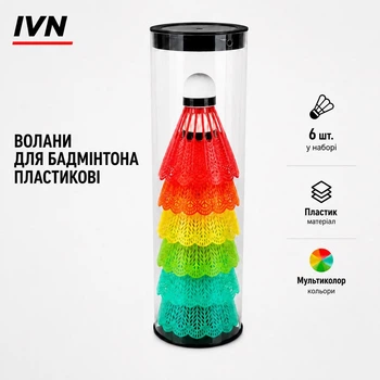 Воланы для бадминтона IVN пластиковые, 6 шт., мультиколор, в колбе IV-1961PL