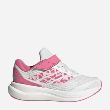 Детские кроссовки для девочки Adidas Runfalcon 6 El C KI2646 33 Core white (4069987124563)