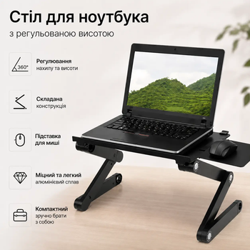 Столик для ноутбука трансформер Laptop Table T8 с охлаждением и вентилятором, подставка в кровать, портативный складной