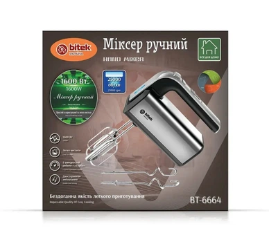 Міксер ручний 1600Вт BITEK BT-6664