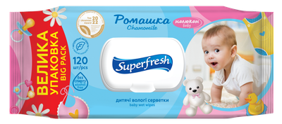 Серветка волога Superfresh 42105632 Baby chamomile з клапаном 120 шт. (4823071619010A) shop (4823071619010)