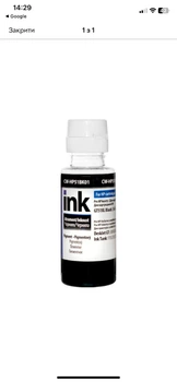 Чернила ColorWay CW-HP51BK01 100мл black