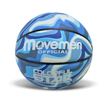 Баскетбольный мяч BB20588 размер №7 PU 600 г синий