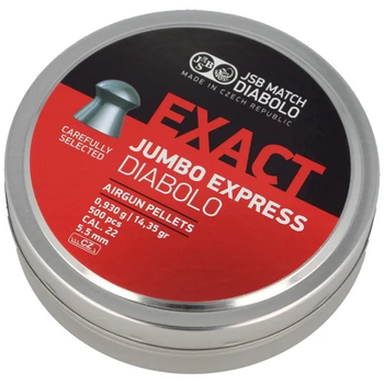 Пули пневм JSB Exact Jumbo Express 5,52 мм , 0,930 г, 500 шт/уп