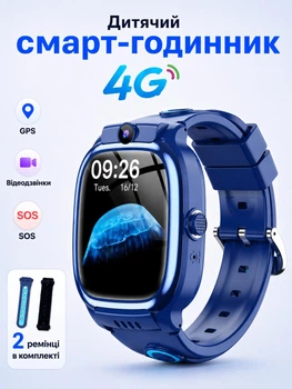 Детские смарт часы LEXEGO 4G с GPS-трекером видеозвонками камерой SOS голосовым чатом геозоной Wi-Fi LBS Nano-SIM прослушиванием, умные часы экран 1.69", аккумулятор 600 мА·ч, 2 ремешка K88SW-BL