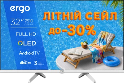 Телевизор Ergo QLED 32'' 32JFQ7510