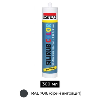 Герметик силиконовый 300 мл RAL7016 антрацитово-серый [000020000000032006] Silirub Color Soudal