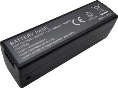 Акумулятор ExtraDigital DJI HB01 980 mAh (9990000971480)