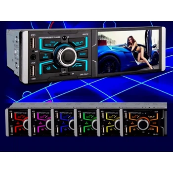 Автомагнітола 4062 1DIN сенсорна 4.1 дюйма Bluetooth USB FM RGB підсвітка MP3 MP4 AVI DIVX FLAC AUX RCA відеовхід відеовихід підтримка камери заднього огляду еквалайзер пульт дистанційного керування мультимедійний ресивер ISO