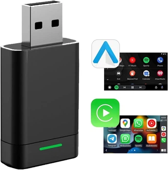 Беспроводной адаптер 2-в-1 CarPlay и Android Auto YNF (USB + Type-C)