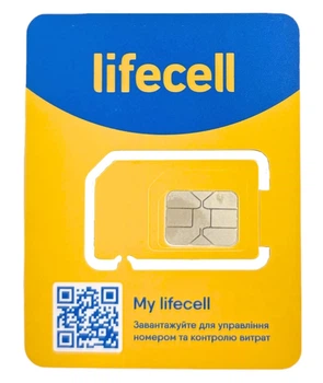 Стартовий пакет безлімітний Life Лайф 249 грн/місяць для 4G LTE 3G роутерів і модемів без обмеження швидкості