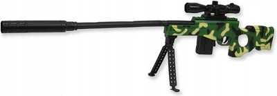 Karabin Pegaz Toys na kulki 82250 (5905247782250)