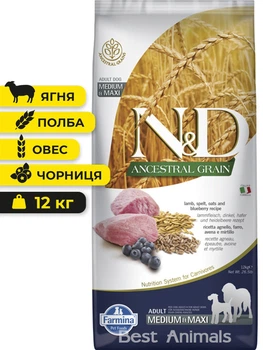 Сухий корм для собак середніх та великих порід Farmina N&D Ancestral Grain Фарміна з ягням полбою вівсом чорницею 12 кг (8010276362858)
