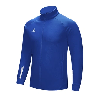Олімпійка Kelme ACADEMY II синя 7461WT1143.9481 Kelme M