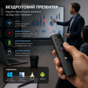 Беспроводной презентер Doosl DSIT013 2.4 ГГц с лазерной указкой, до 100 м, аккумуляторный, PowerPoint, Keynote, Prezi, черный