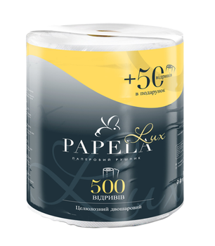 Рушник паперовий Papela LUX двошаровий на 500+50 відривів, 110 метрів 4820270940303