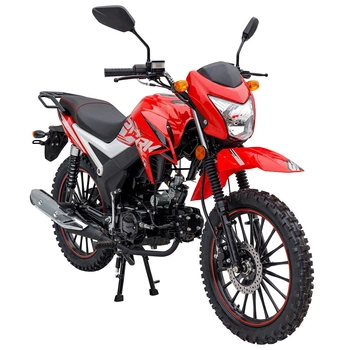 Мотоцикл Spark SP125C-2AO (Заводская Упаковка) (Красный)