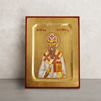Греческая икона Святой Кирилл Иерусалимский 14 × 18 см