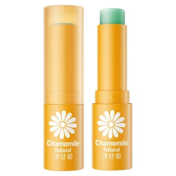 Увлажняющий бальзам для губ с экстрактом ромашки Bioaqua Chamomile Natural Hydra Lip Balm, 3 г