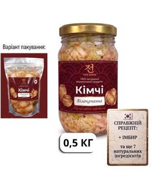 Кимчи з белокачанной капусти 500г TEN SONS, Ферментированный, 100% натуральный
