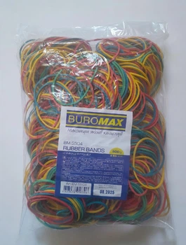 Резинки для денег Buromax 500 г ассорти (BM.5504)