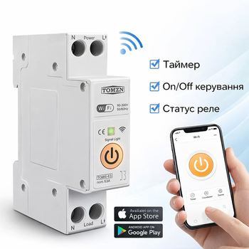 Умный WiFi автомат TOMZN TOB9-63M 63A 1P+N с измерением электроэнергии (kWh), защита по напряжению и току, Tuya / Smart