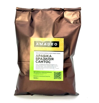 Бразильський сантос арабіка 100% 500 г