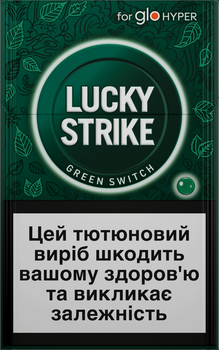 Блок стіків для нагрівання тютюну Lucky Strike Sticks Green Switch х 10 пачок (4820270363942_n)