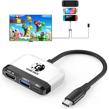 Док-станция 3-в-1 для Nintendo Switch 2 Nintendo Switch / Switch OLED, портативная док-станция с HDMI 4K@60Hz
