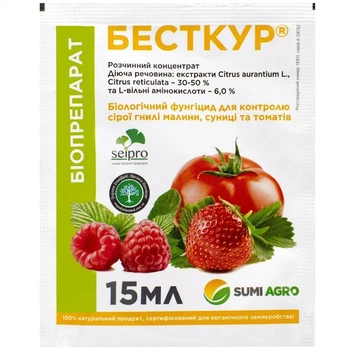 Фунгицид Бесткур, 15 мл, Sumi Agro